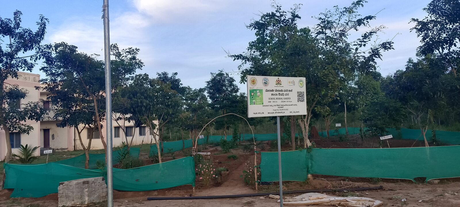 Promotion of School Herbal Gardens in Mysore District